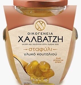 Halvatzis Grape Preserve 6x500g