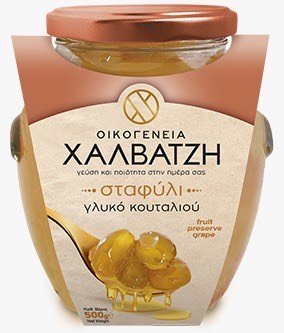 Halvatzis Grape Preserve 6x500g