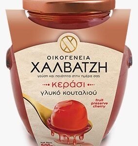 Halvatzis Cherry Preserve 6x500g
